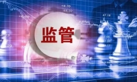 江西宜黄——传承创新中医药产业